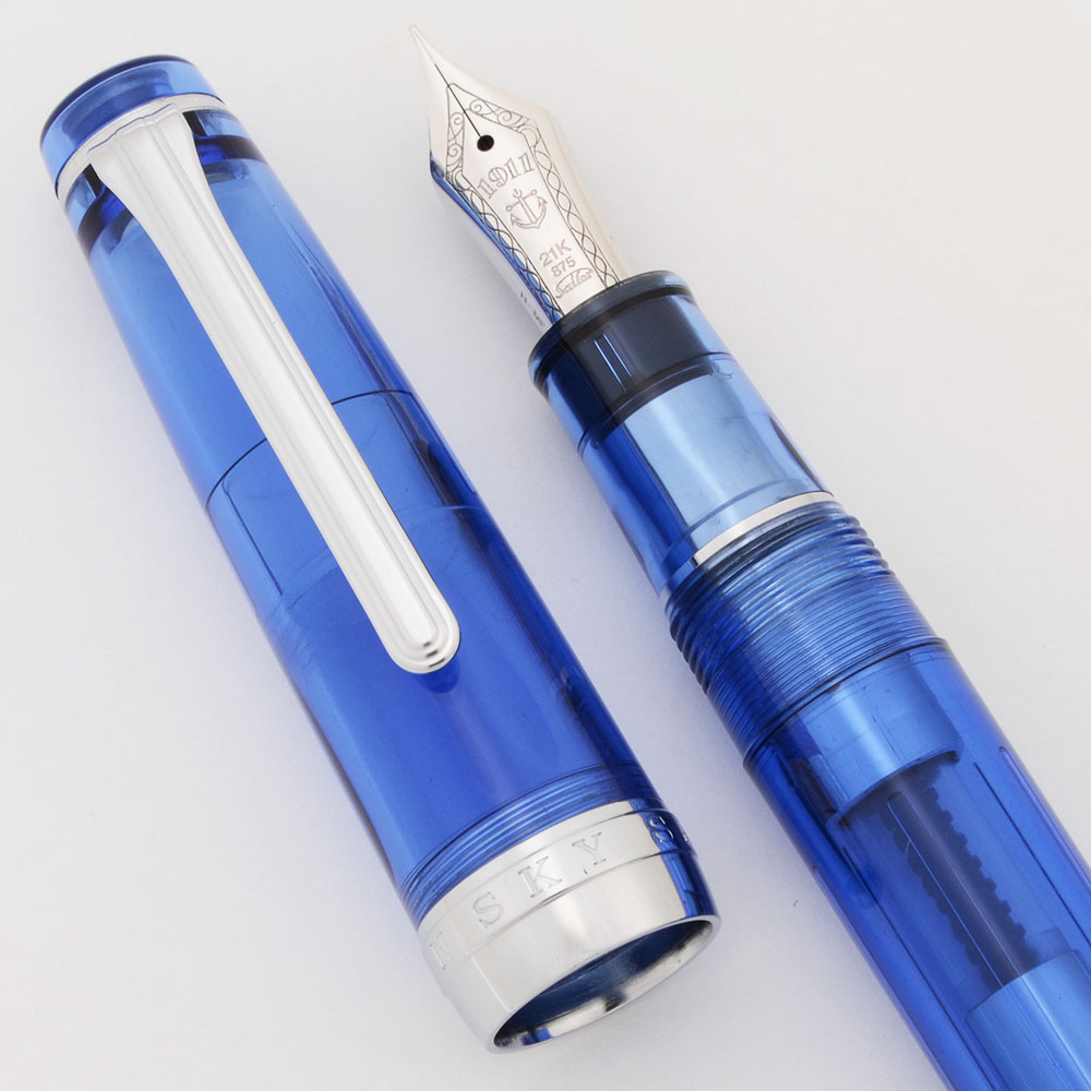 SAILOR PROFESSIONAL GEAR 万年筆セット21K 1911 SAILOR PROFESSIONAL GEAR 万年筆セット21K 1911 Sailor Professional